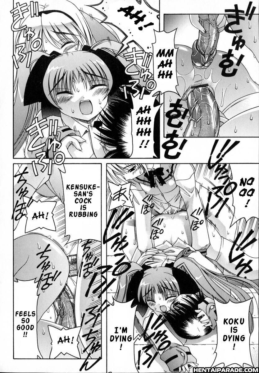 World Wide Love! Chapter 5000 Page 20